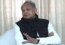راجستھان: امتحانی پرچہ (پیپر لیک) کرنے والوں کو ہوگی عمر قید! CM نے اسمبلی میں بل لانے کا کیا اعلان