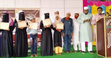 بیدر: بورڈ آف اسلامک ایجوکیشن کرناٹکا کا جلسۂ تقسیمِ اسنادات و انعامات