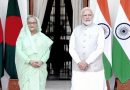 بھارت اور بنگلہ دیش کے وزرائے اعظم کی ملاقات، 7 معاہدوں پر دستخط