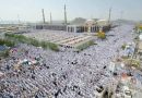 شیطان مسلمانوں میں تفرقہ چاہتا ہے، اللہ کی رسی کو مضبوطی سے تھام لو: خطبہ حج