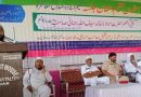 بیدرمیں جلسۂ تقسیم اسناد و اصلاح معاشرہ سے صدر آل انڈیا مسلم پرسنل لاء بورڈ مولانا خالد سیف اللہ رحمانی کا خطاب